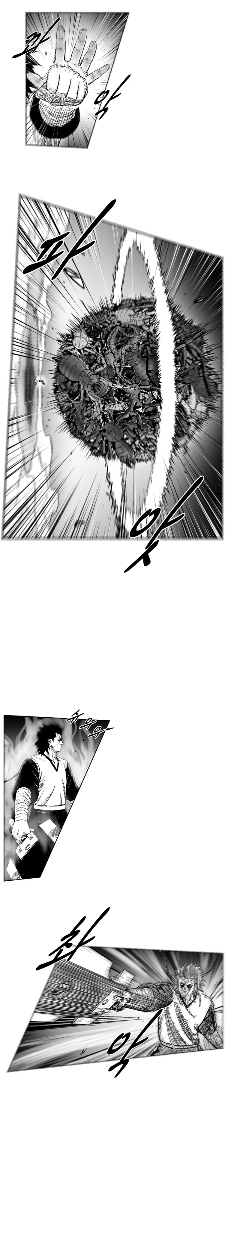 Read Red Storm (en) Manga Online