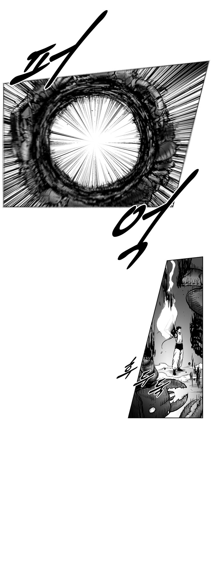 Read Red Storm (en) Manga Online