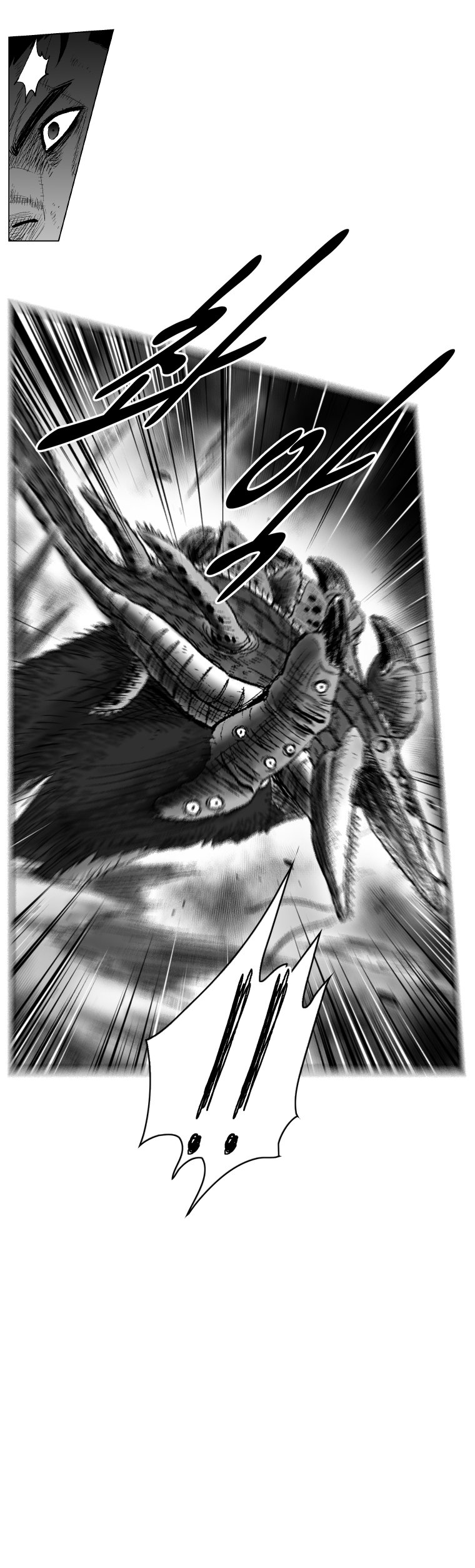 Read Red Storm (en) Manga Online