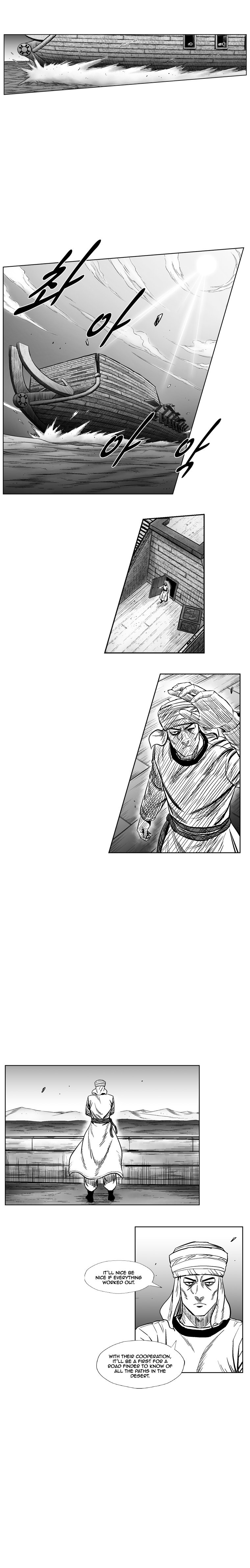 Read Red Storm (en) Manga Online