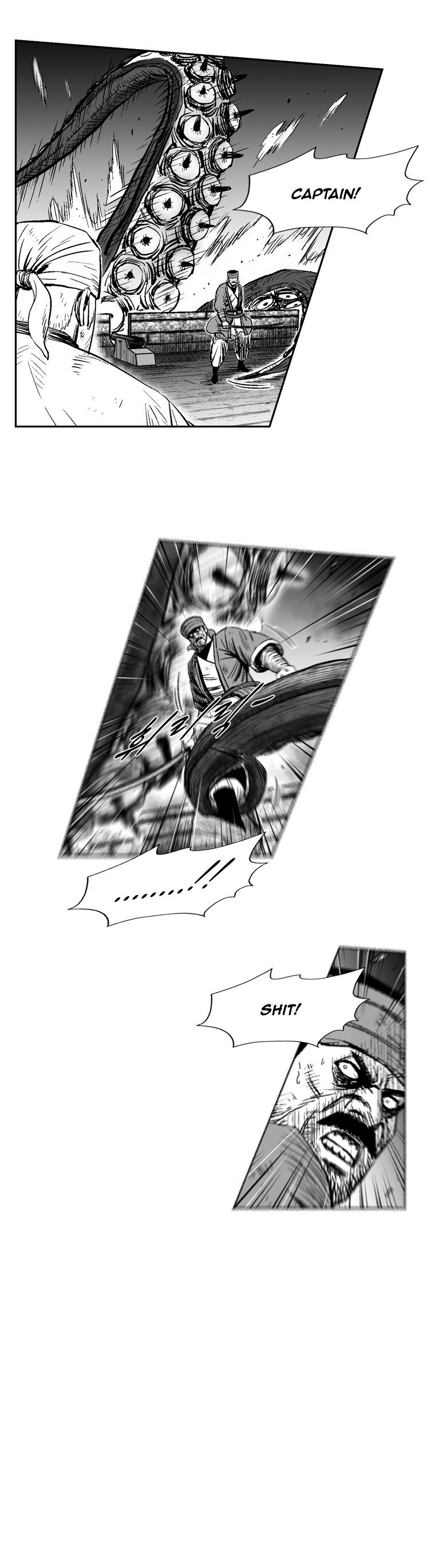 Read Red Storm (en) Manga Online