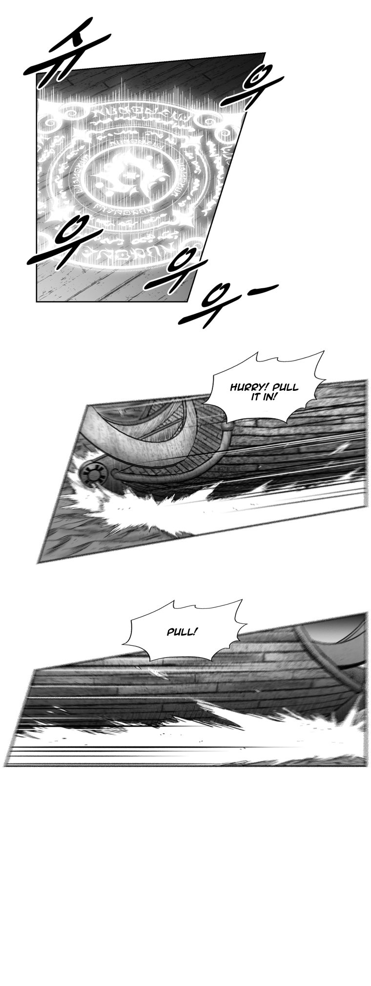 Read Red Storm (en) Manga Online