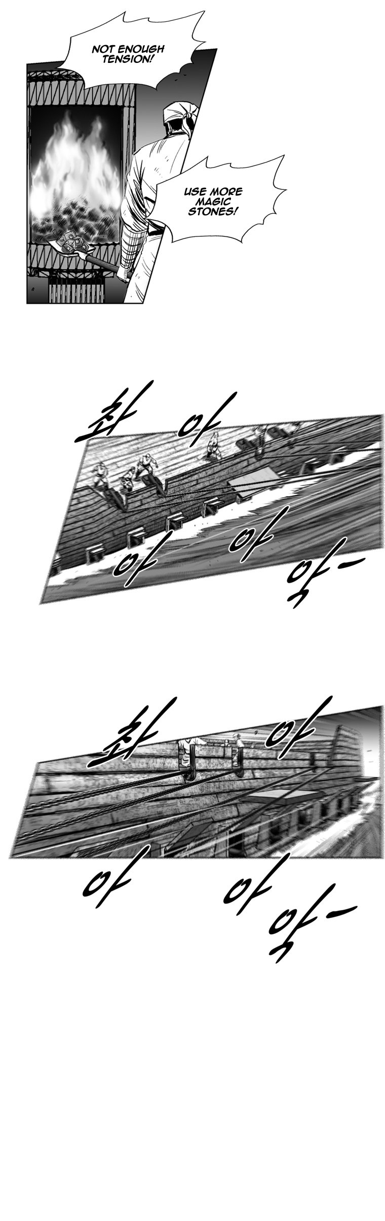 Read Red Storm (en) Manga Online