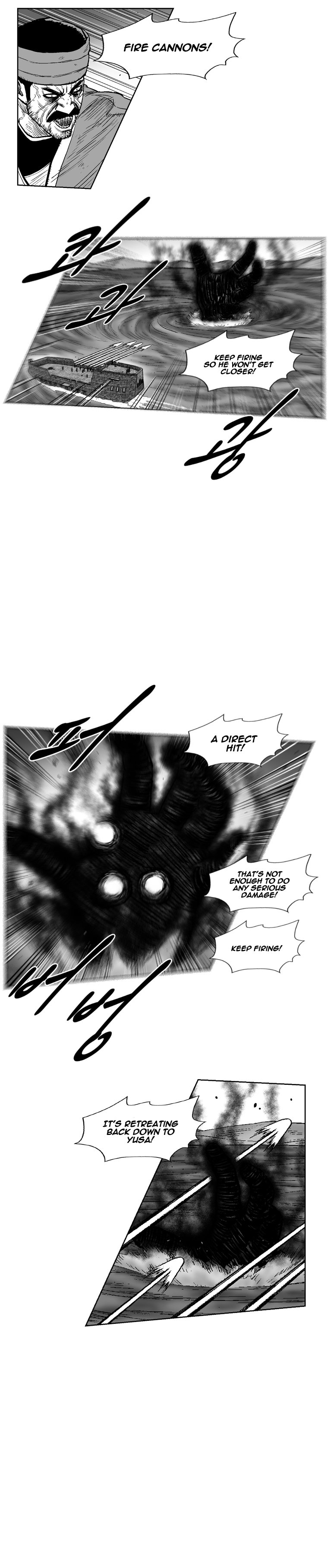 Read Red Storm (en) Manga Online