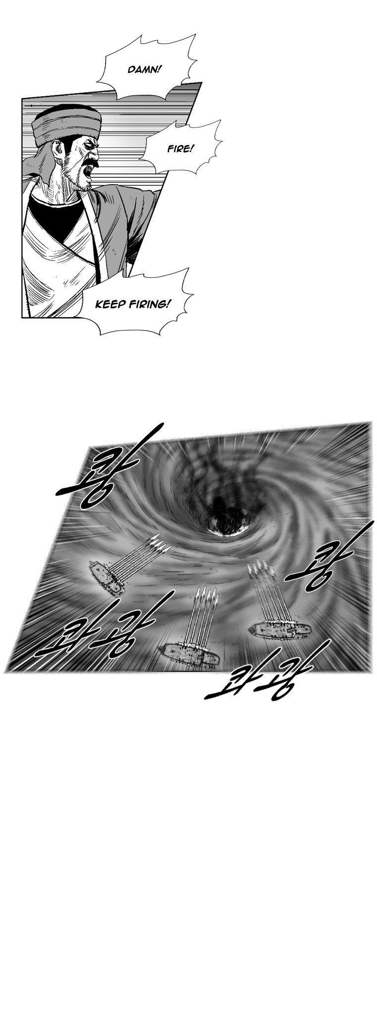 Read Red Storm (en) Manga Online