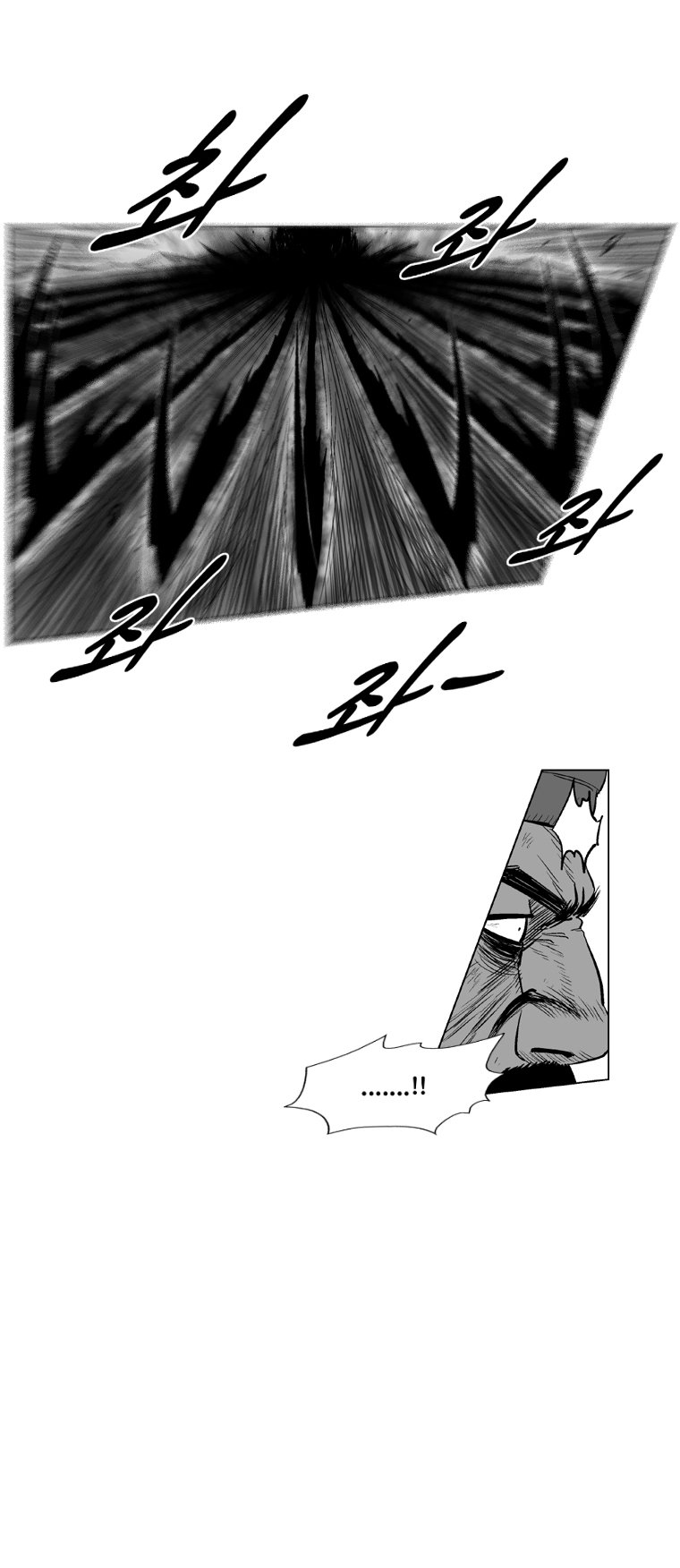 Read Red Storm (en) Manga Online