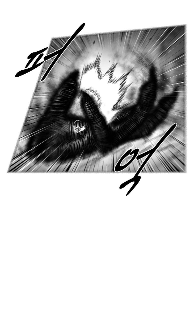 Read Red Storm (en) Manga Online