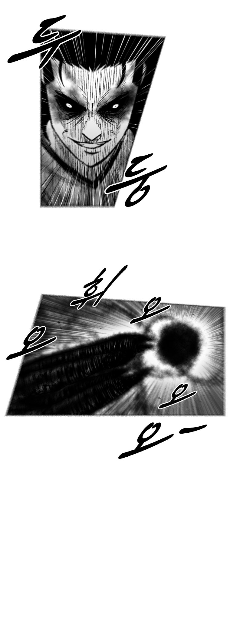 Read Red Storm (en) Manga Online