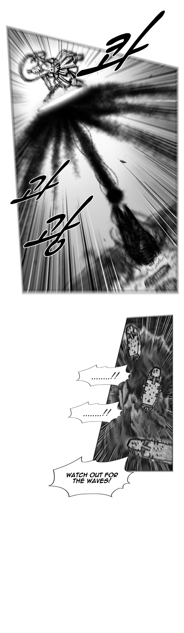 Read Red Storm (en) Manga Online