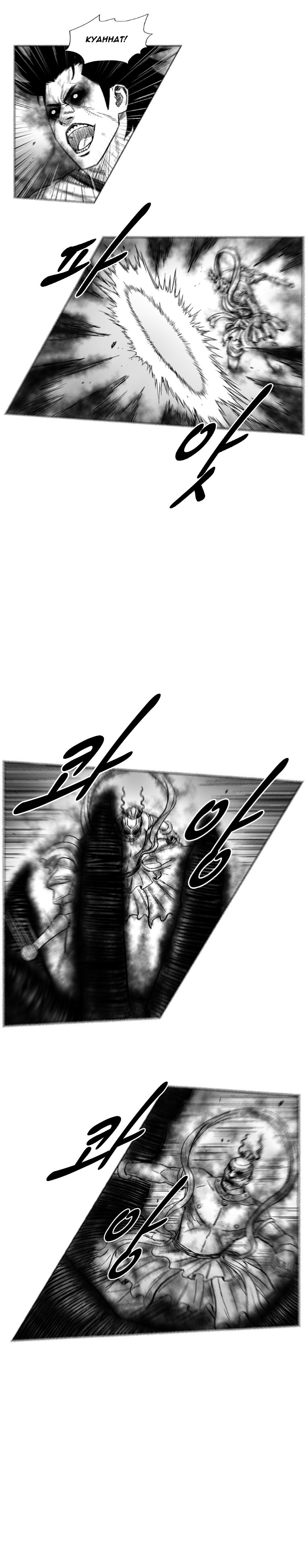 Read Red Storm (en) Manga Online