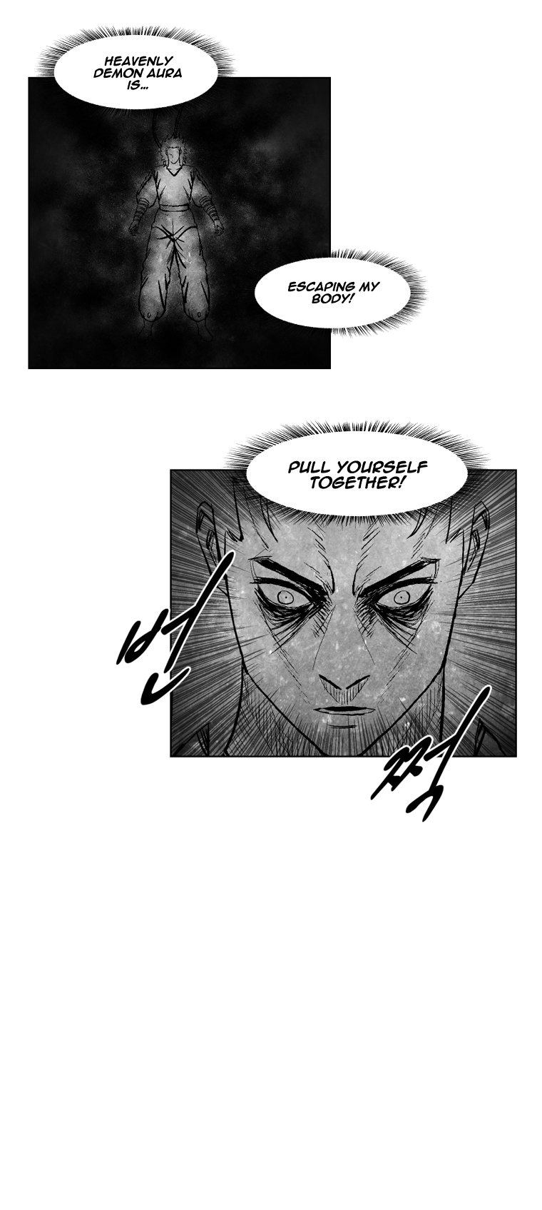 Read Red Storm (en) Manga Online