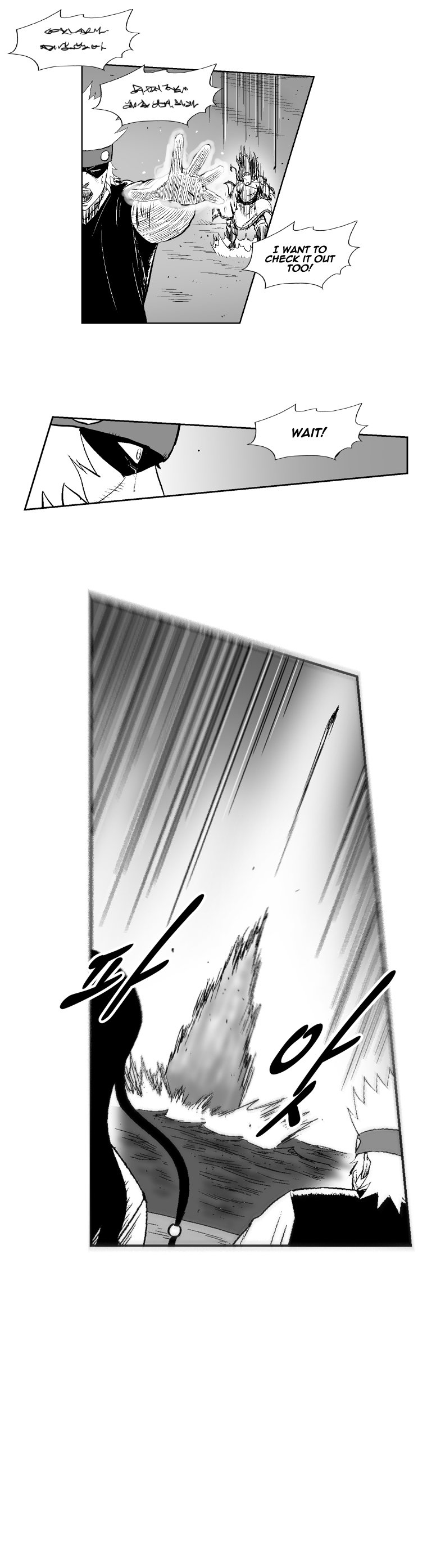Read Red Storm (en) Manga Online