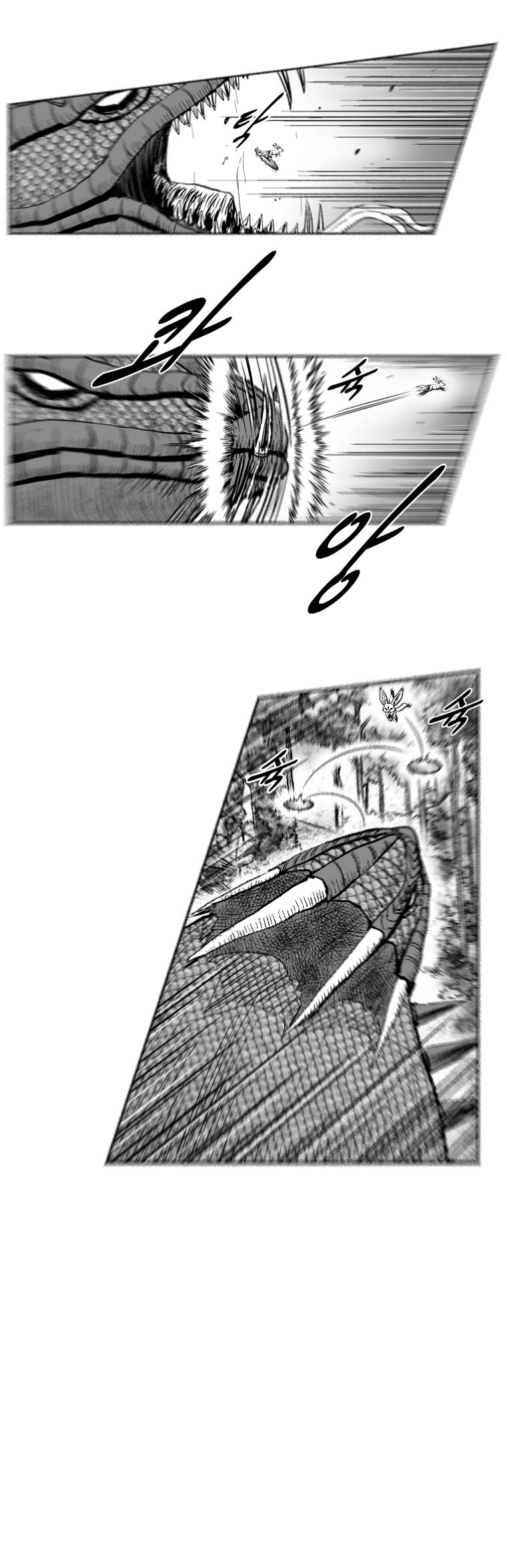 Read Red Storm (en) Manga Online