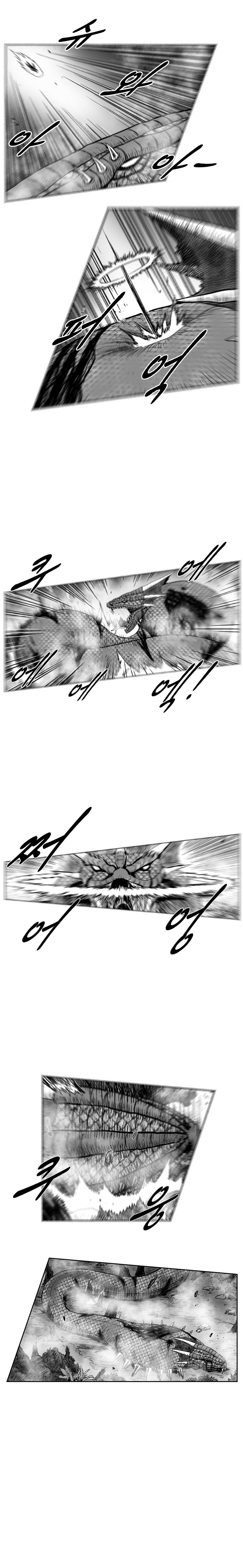 Read Red Storm (en) Manga Online