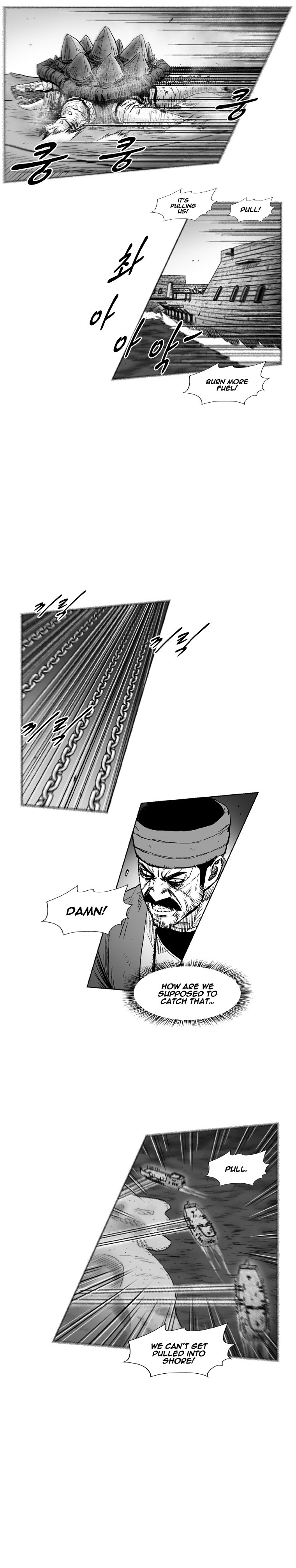 Read Red Storm (en) Manga Online
