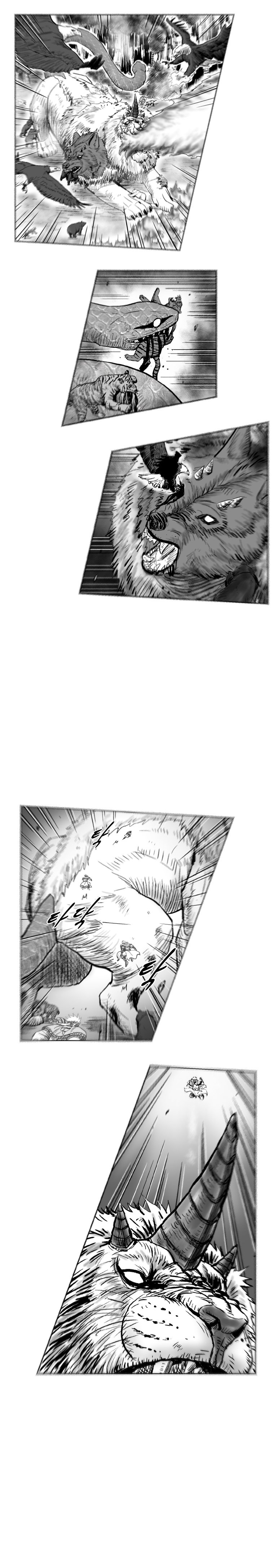 Read Red Storm (en) Manga Online