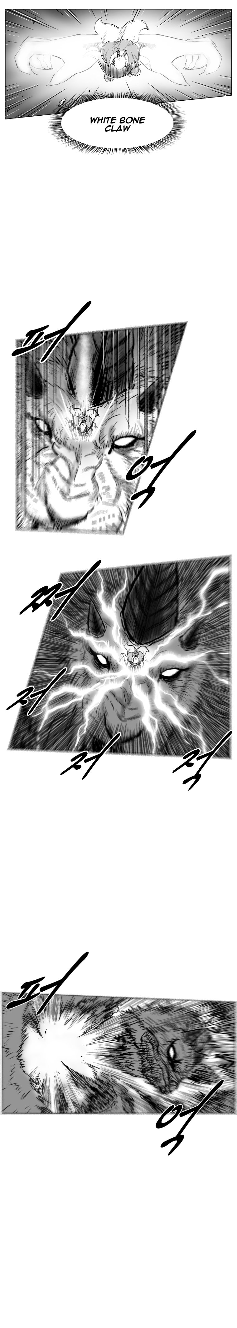 Read Red Storm (en) Manga Online