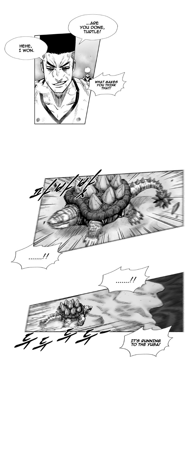 Read Red Storm (en) Manga Online