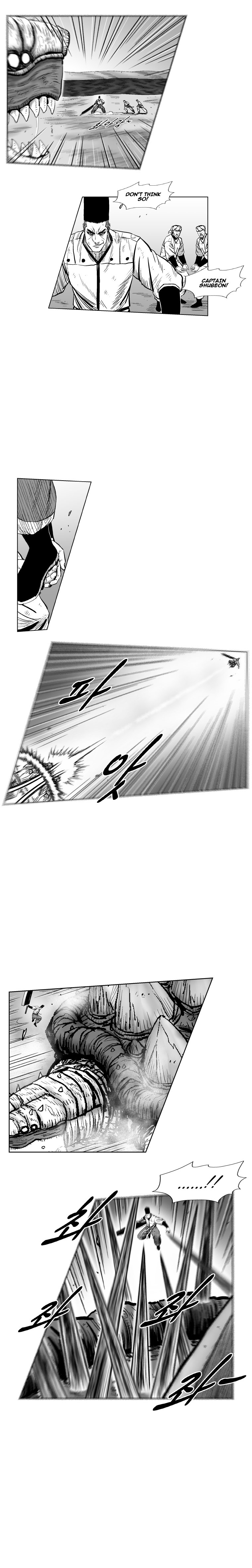 Read Red Storm (en) Manga Online