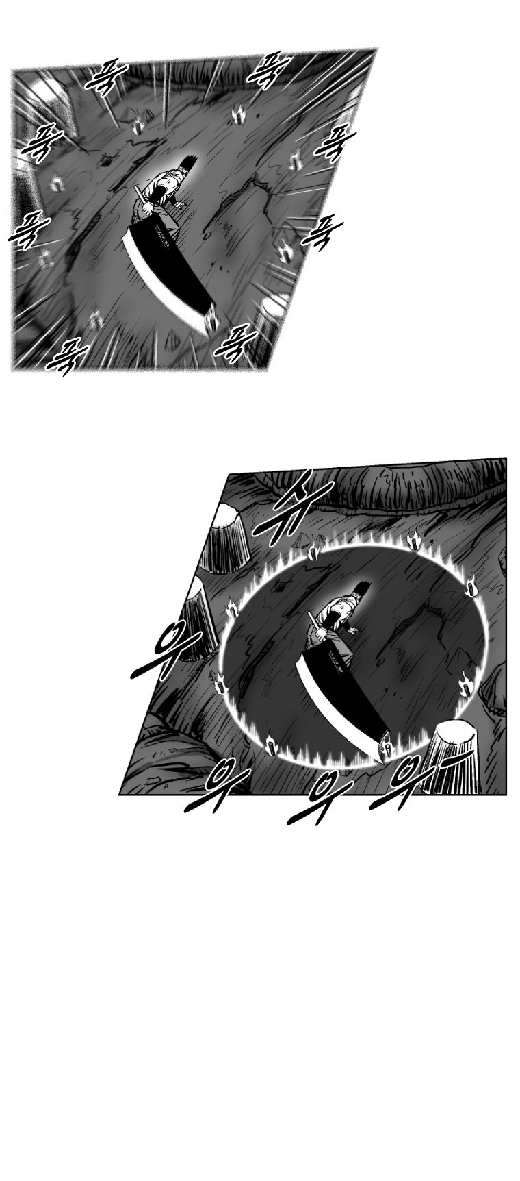 Read Red Storm (en) Manga Online