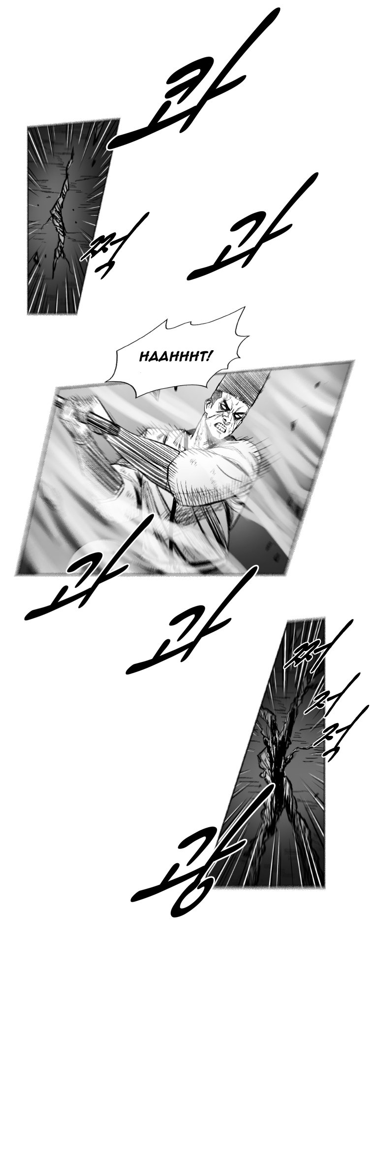 Read Red Storm (en) Manga Online