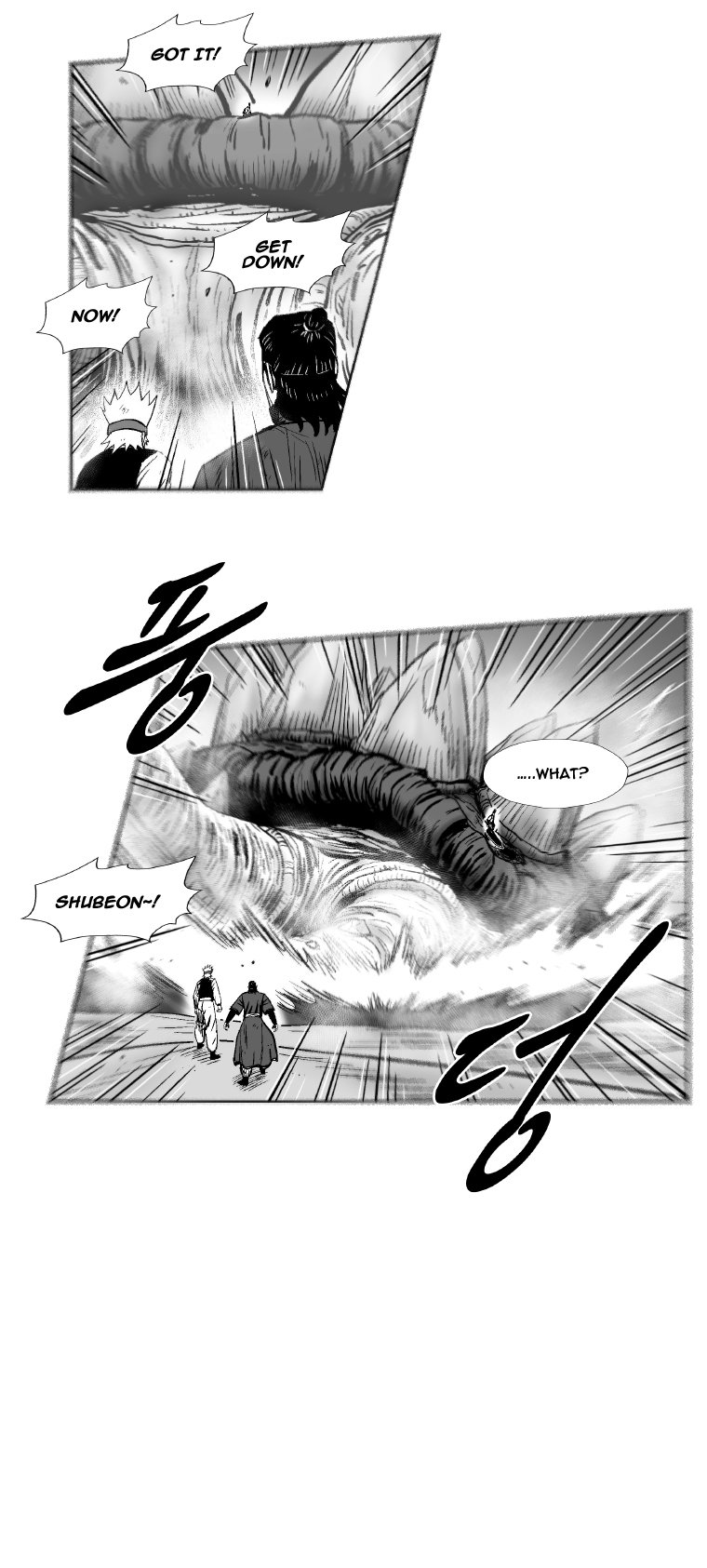 Read Red Storm (en) Manga Online