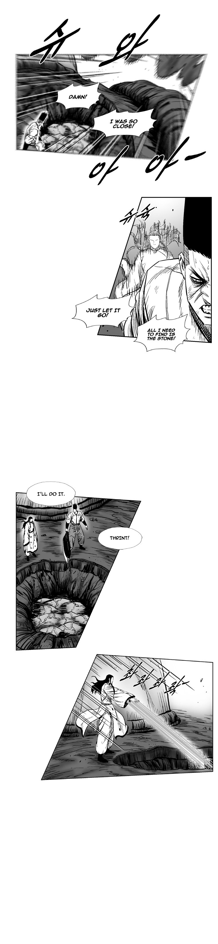 Read Red Storm (en) Manga Online