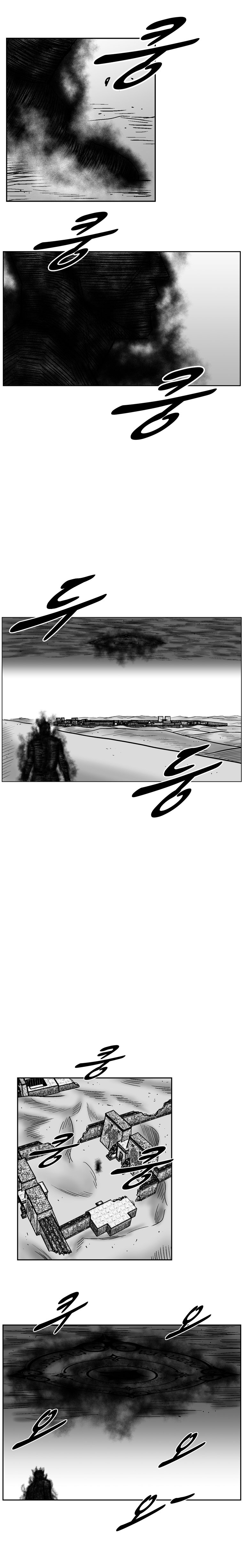 Read Red Storm (en) Manga Online
