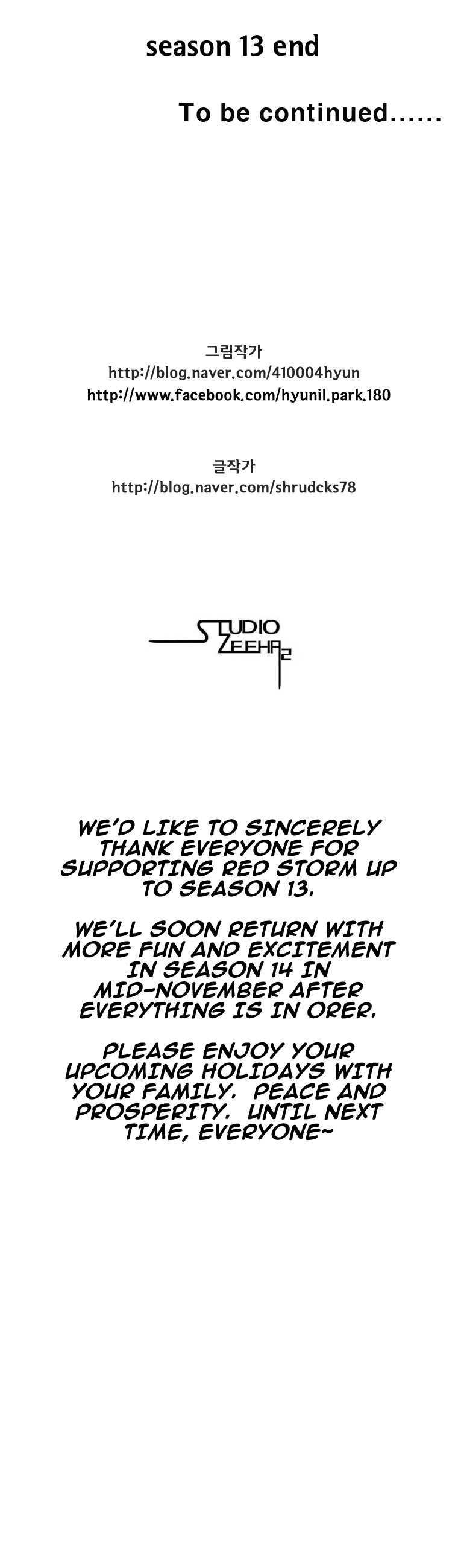 Read Red Storm (en) Manga Online