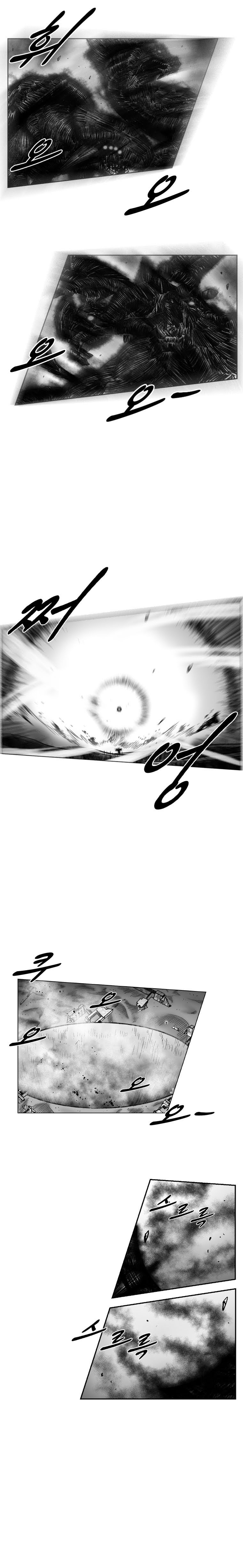 Read Red Storm (en) Manga Online