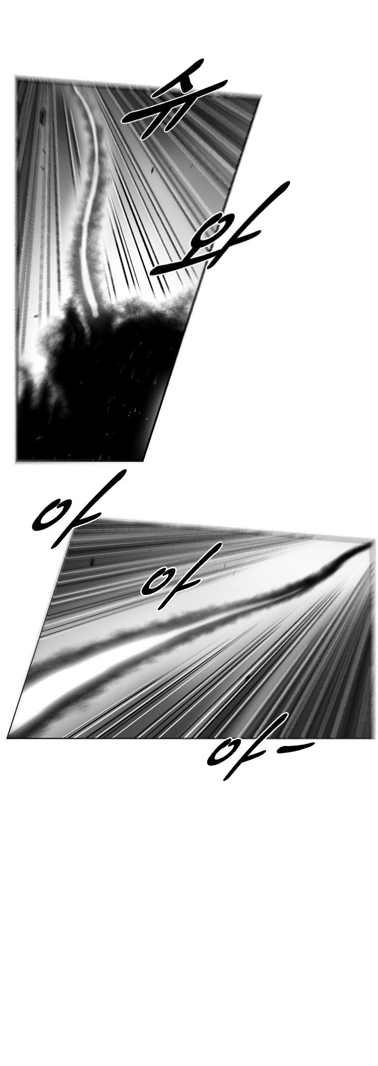 Read Red Storm (en) Manga Online