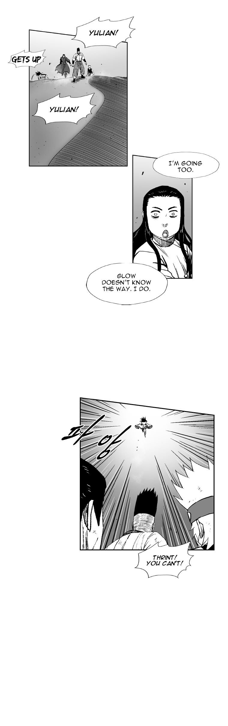 Read Red Storm (en) Manga Online
