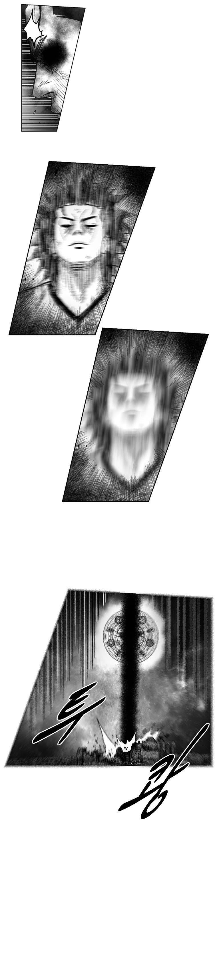 Read Red Storm (en) Manga Online