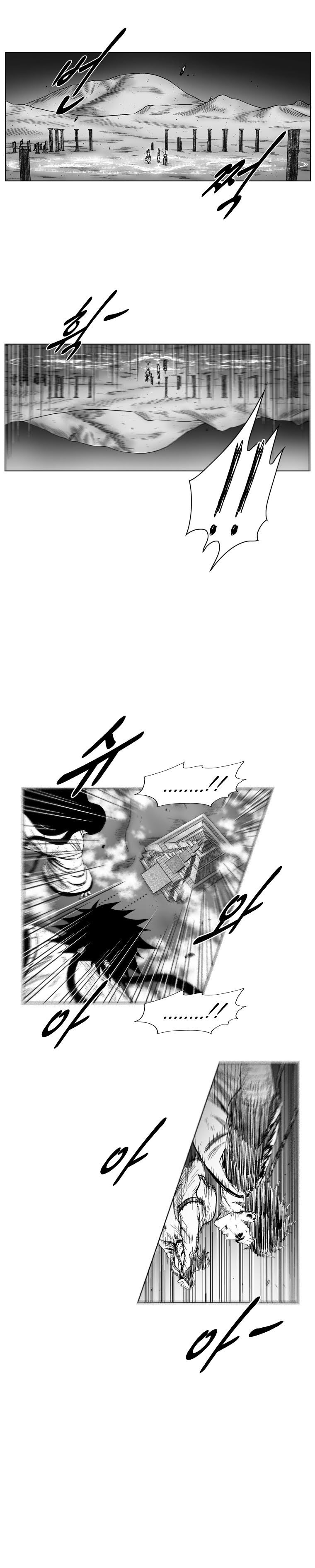 Read Red Storm (en) Manga Online