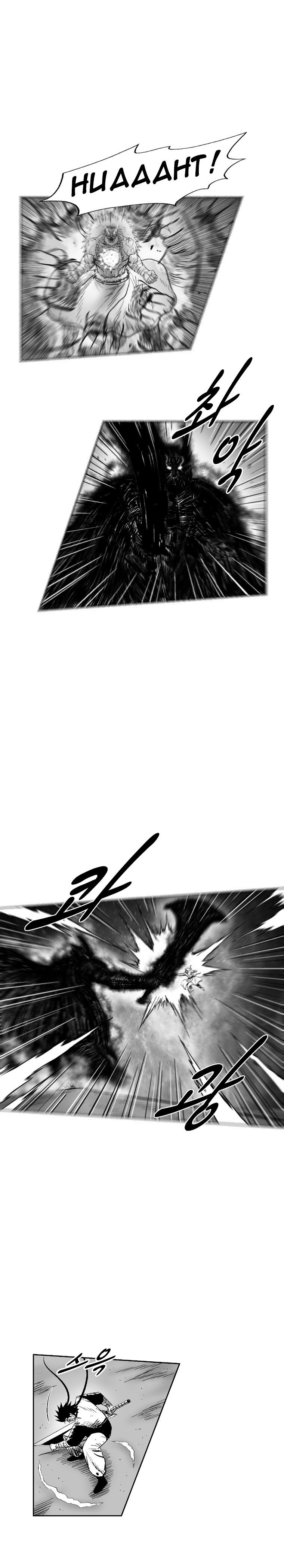Read Red Storm (en) Manga Online