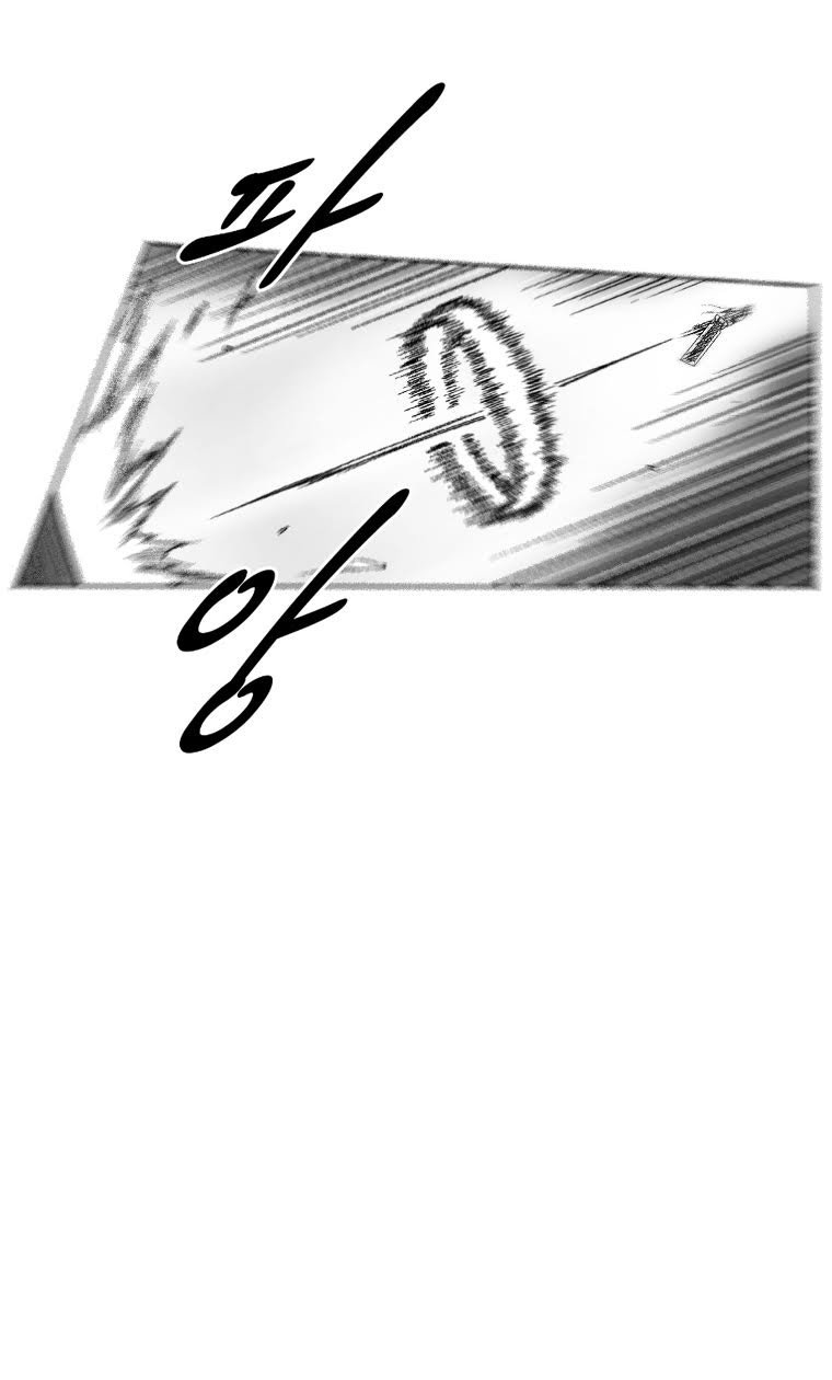 Read Red Storm (en) Manga Online