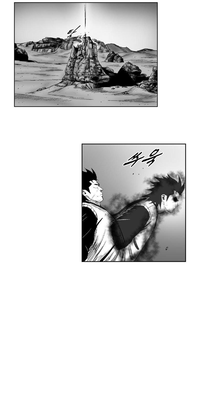 Read Red Storm (en) Manga Online