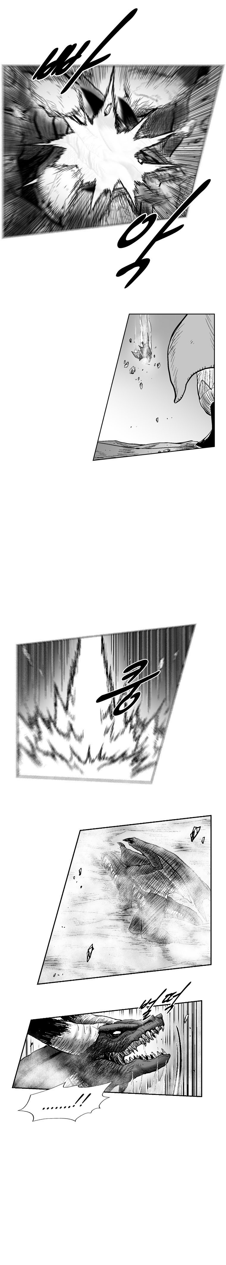 Read Red Storm (en) Manga Online
