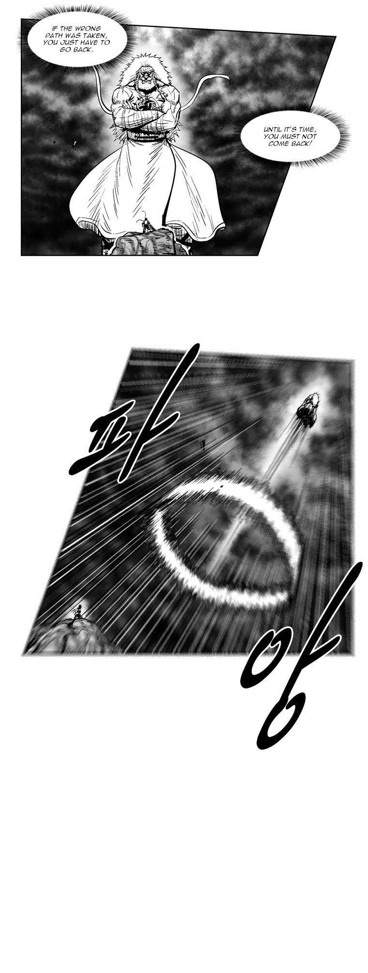 Read Red Storm (en) Manga Online