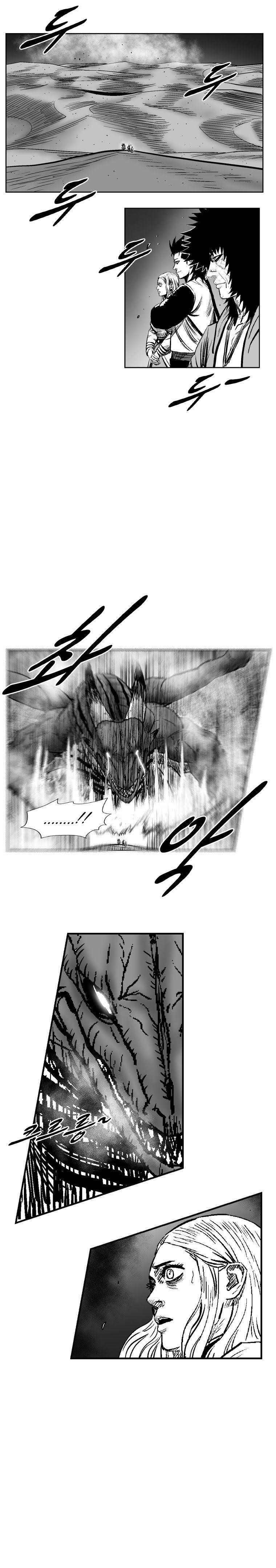 Read Red Storm (en) Manga Online