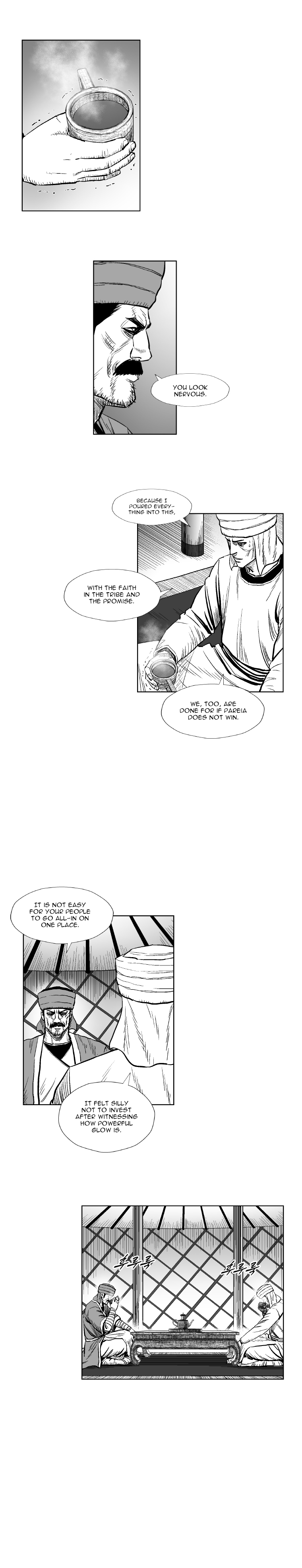 Read Red Storm (en) Manga Online