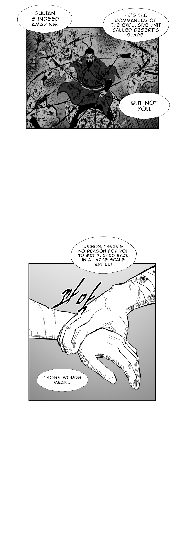 Read Red Storm (en) Manga Online