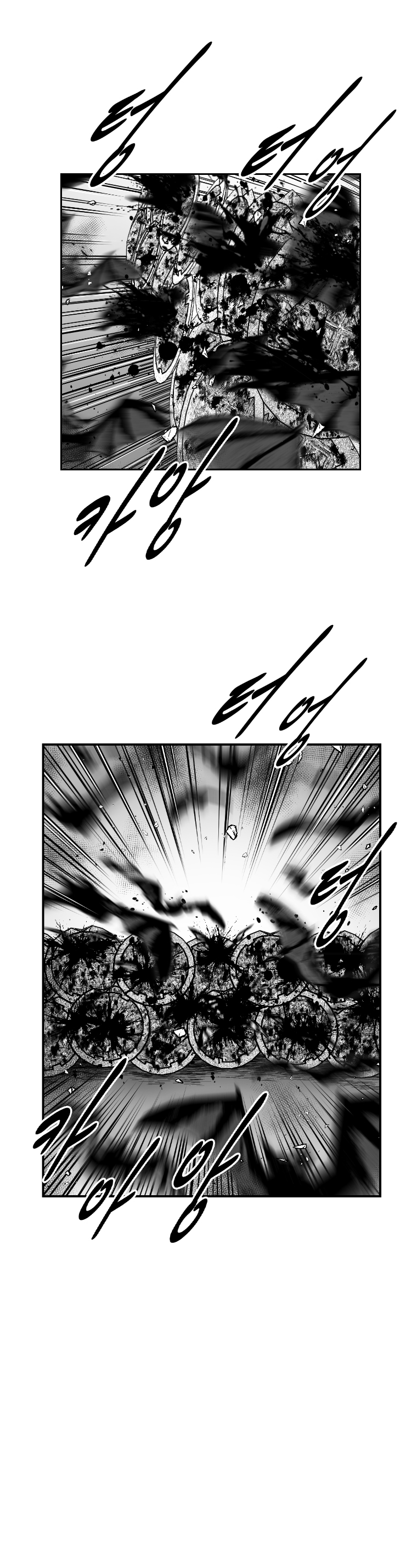 Read Red Storm (en) Manga Online