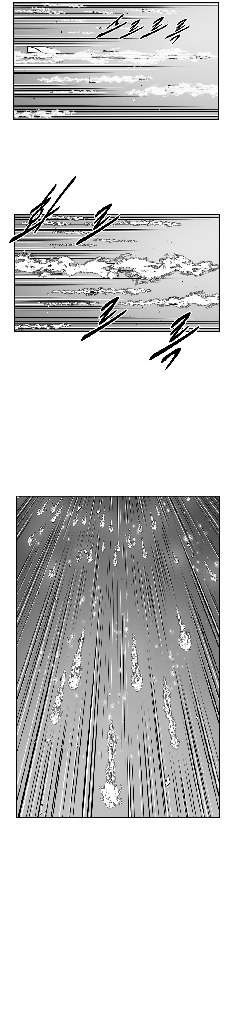 Read Red Storm (en) Manga Online