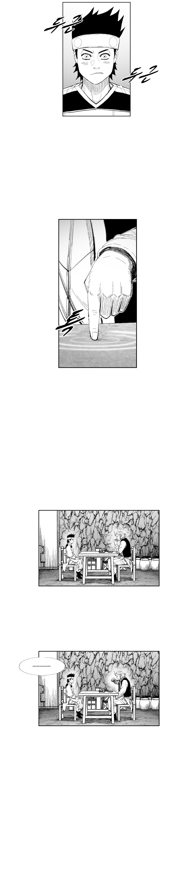 Read Red Storm (en) Manga Online