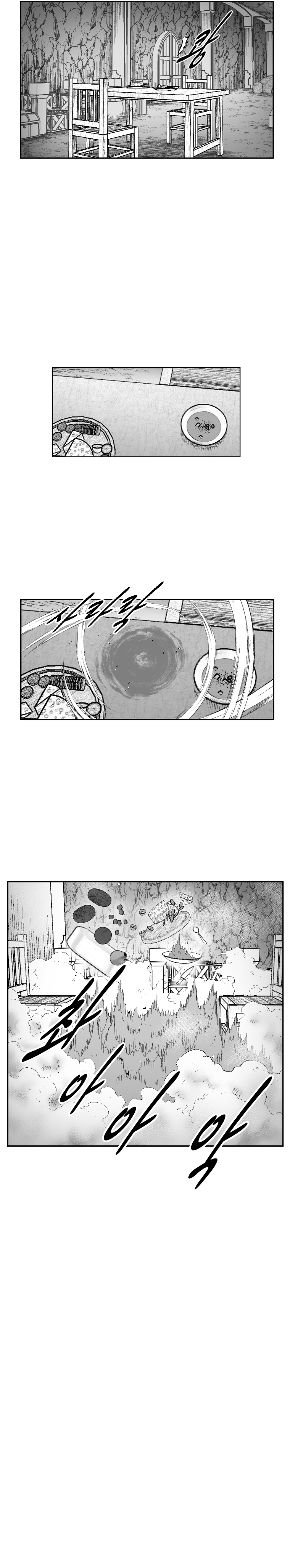 Read Red Storm (en) Manga Online