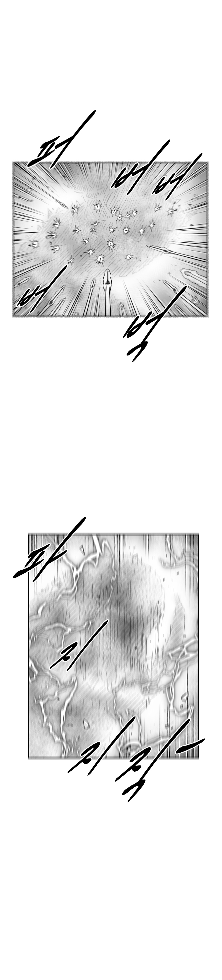 Read Red Storm (en) Manga Online
