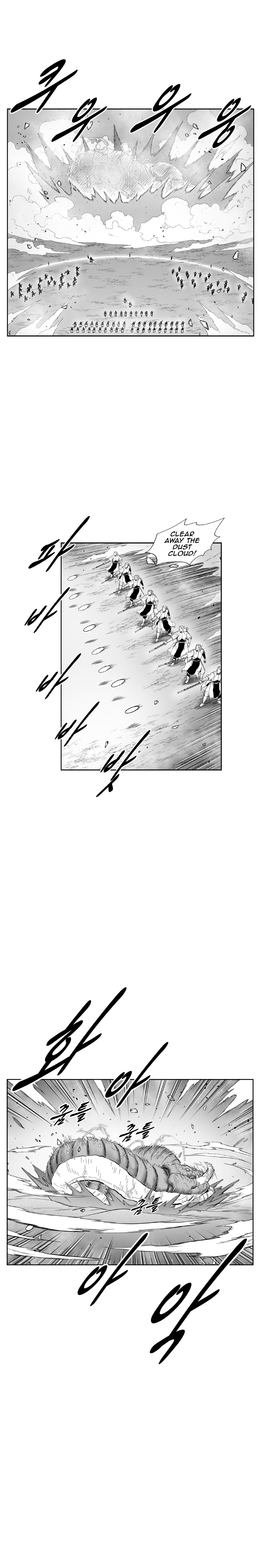 Read Red Storm (en) Manga Online