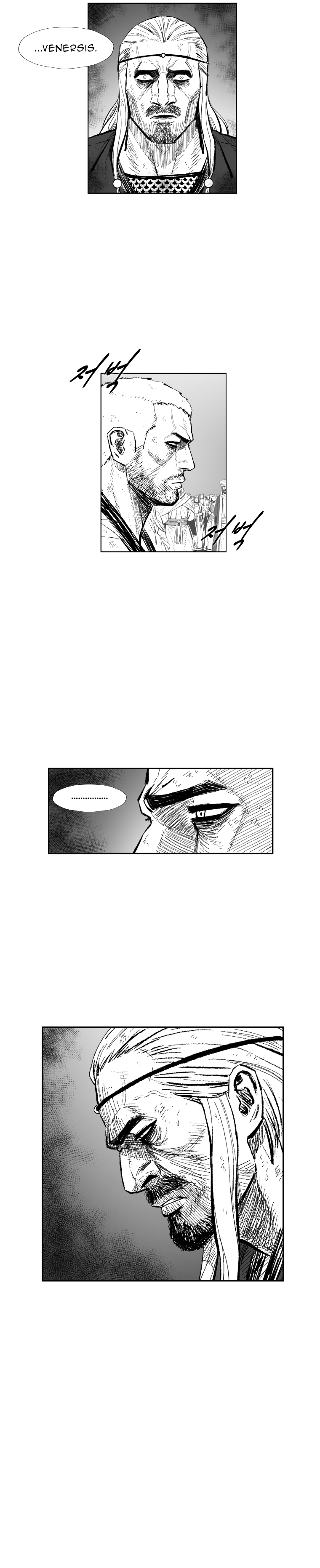 Read Red Storm (en) Manga Online