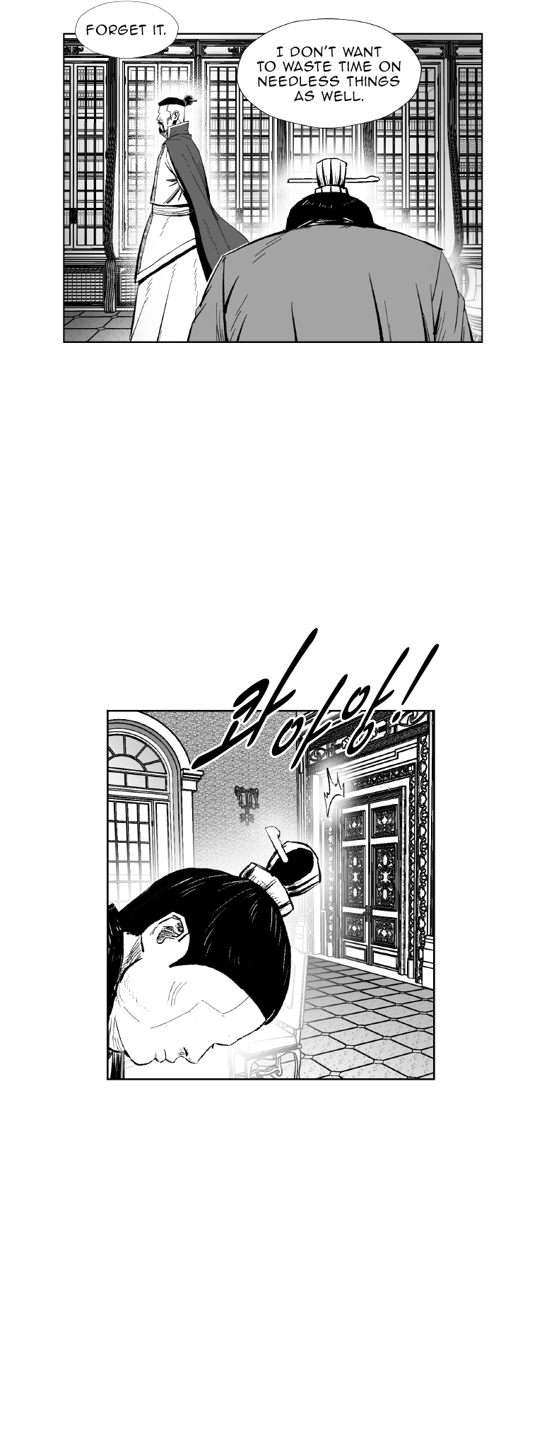 Read Red Storm (en) Manga Online